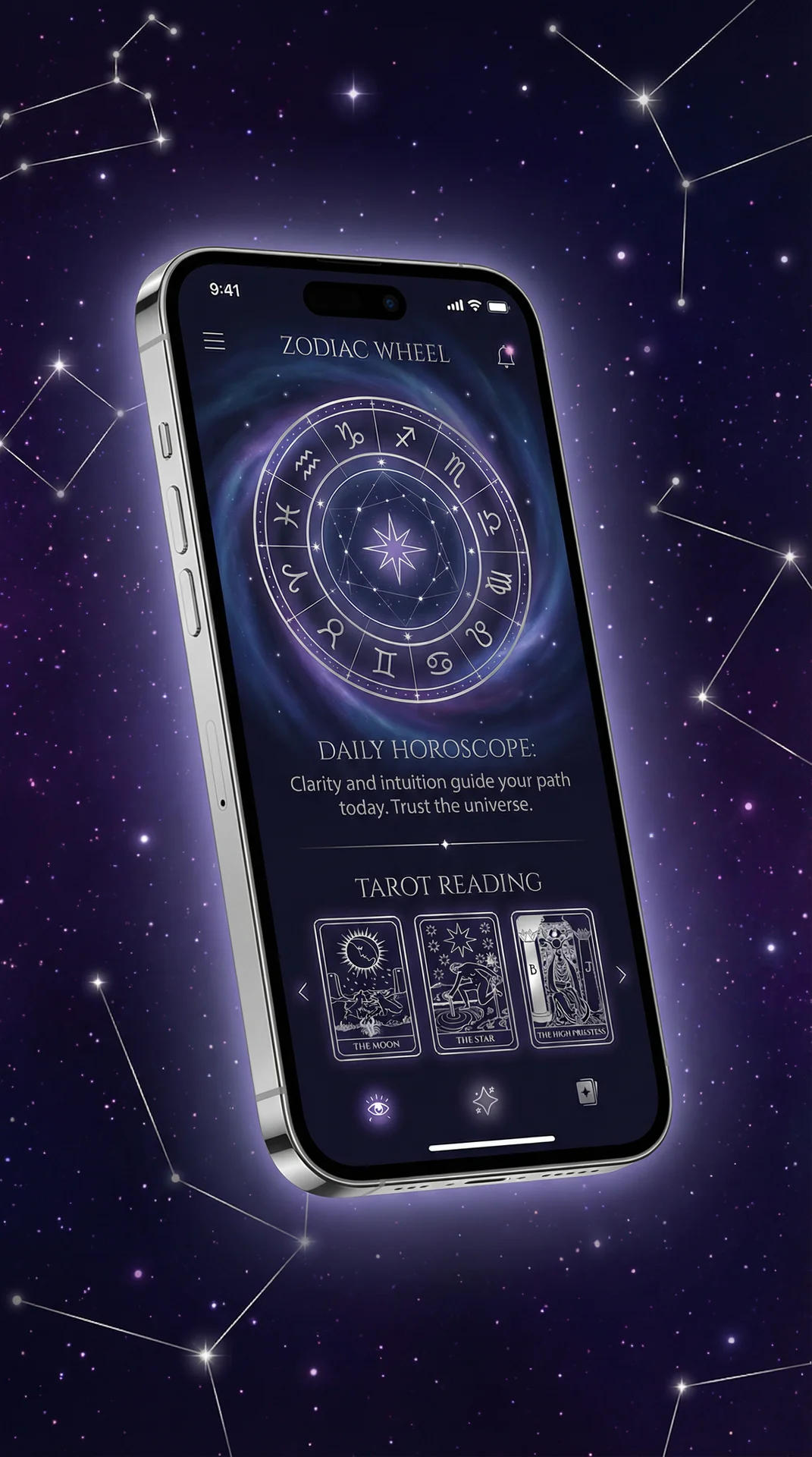 星辰之声APP界面 - 每日吃瓜 | 移动端应用展示